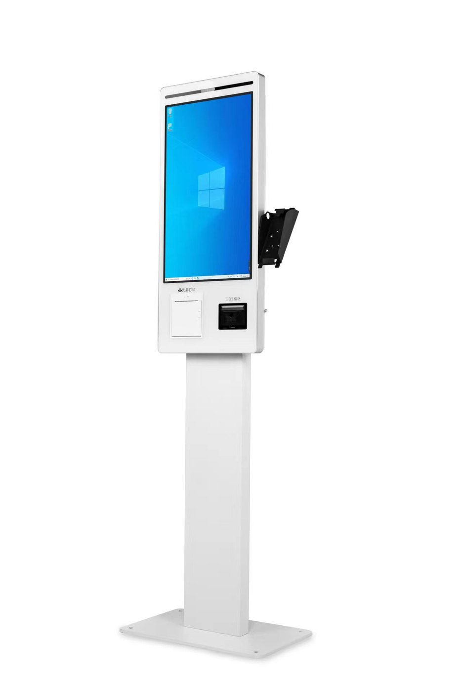 PK270 product view 3